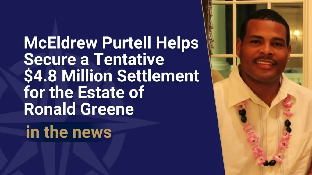 Ronald Greene News
